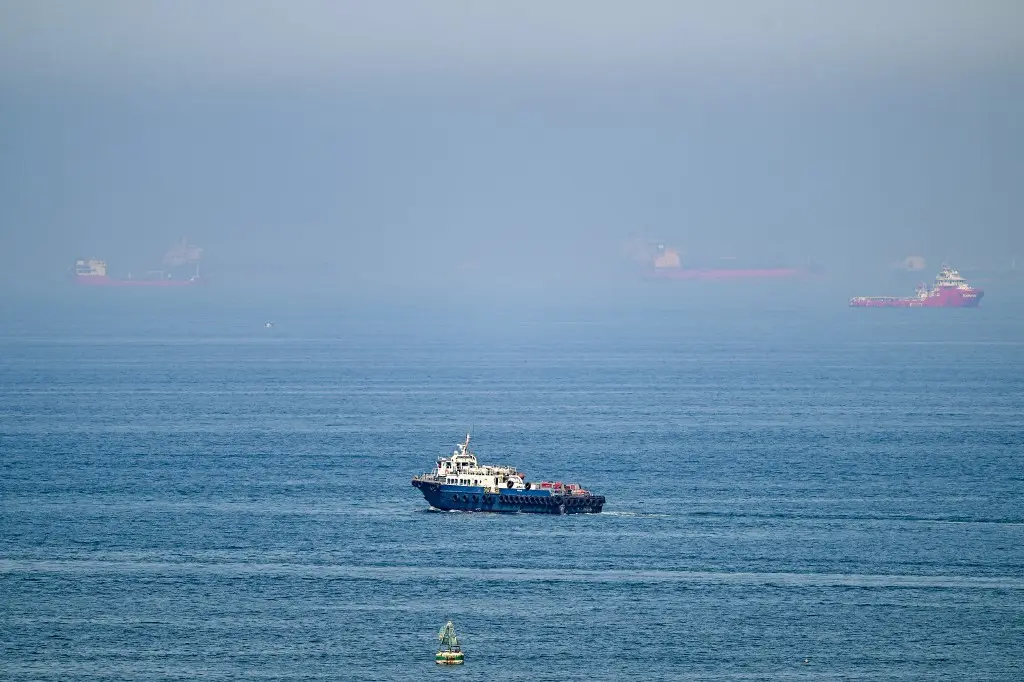 Iran Announces Closure of Strait of Hormuz