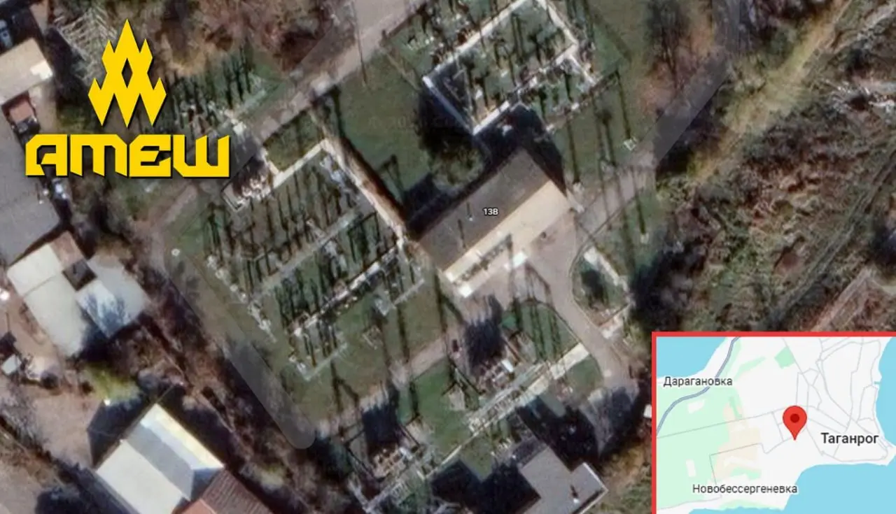 Партизани знеструмили підстанцію у Таганрозі та зірвали виробництво російських БпЛА