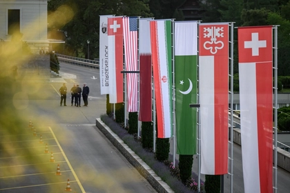 Iranian Delegation Arrives in Switzerland for Negotiations with US