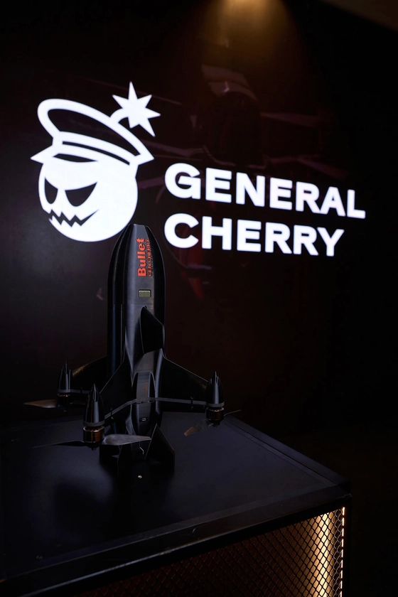 Russian Attack Damages Facility of Ukrainian Drone Manufacturer