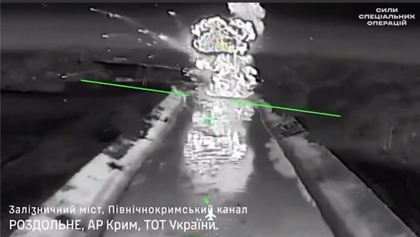 Defense Ministry Develops Digital Combat Log