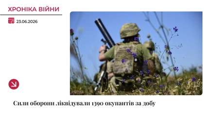 Хроніка війни: Росія втратила майже 1400 військових за добу