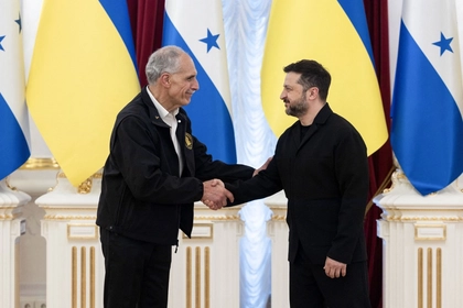 Honduras Plans to Buy Ukrainian Drones for Border Security