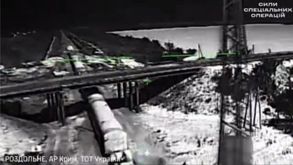 'No Longer Exists': SSO Says Key Railway Bridge in Crimea Destroyed