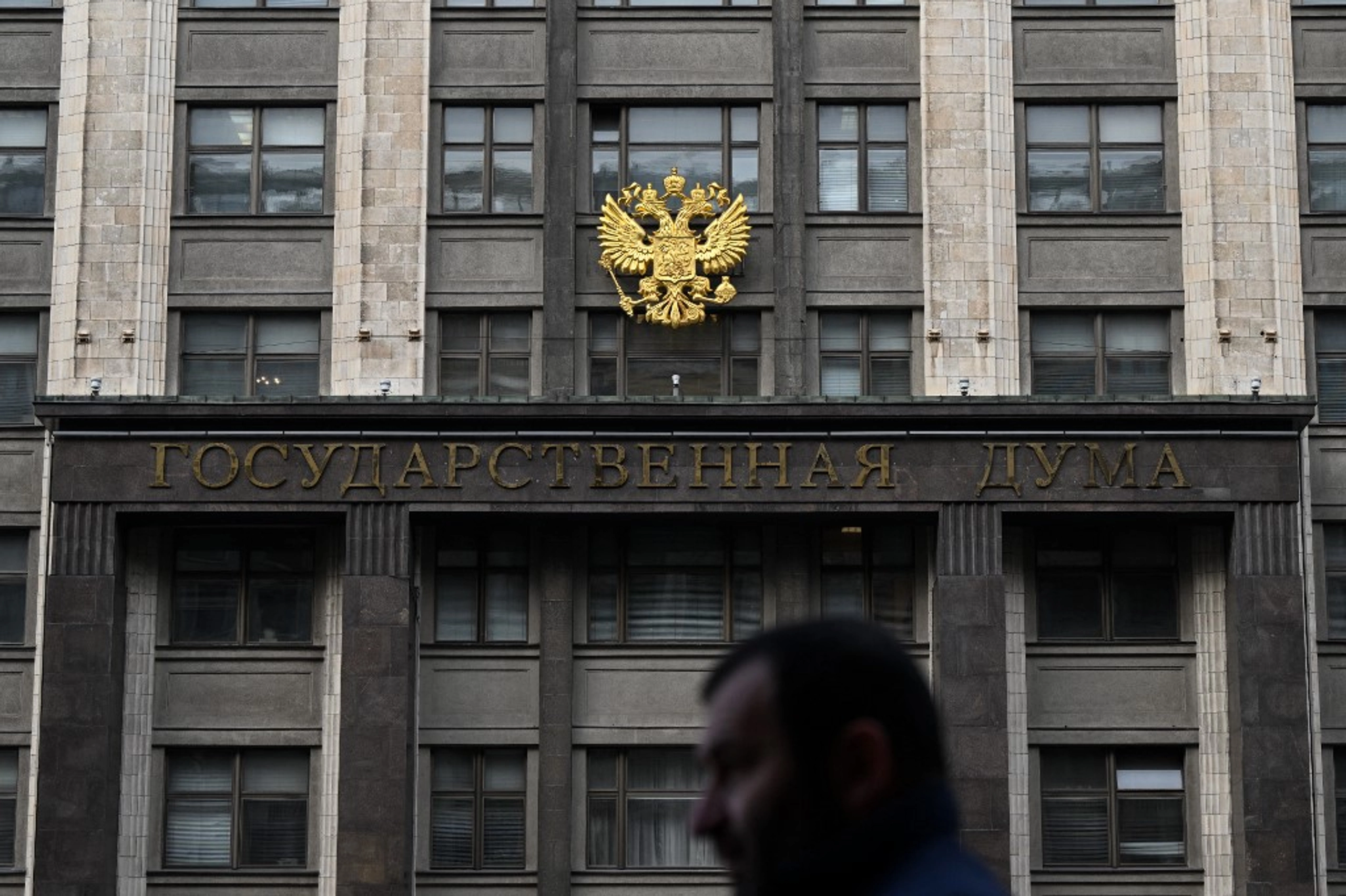 Russian Security Chiefs Push Duma Election Delay