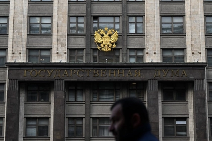 Russian Security Chiefs Push Duma Election Delay
