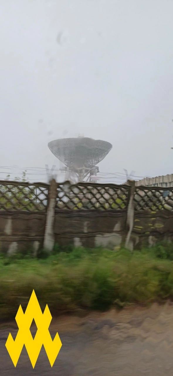 Фото: atesh_ua/Telegram