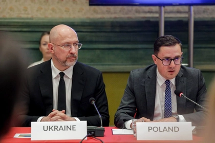 У Гданську відбулося засідання енергетичного Рамштайну