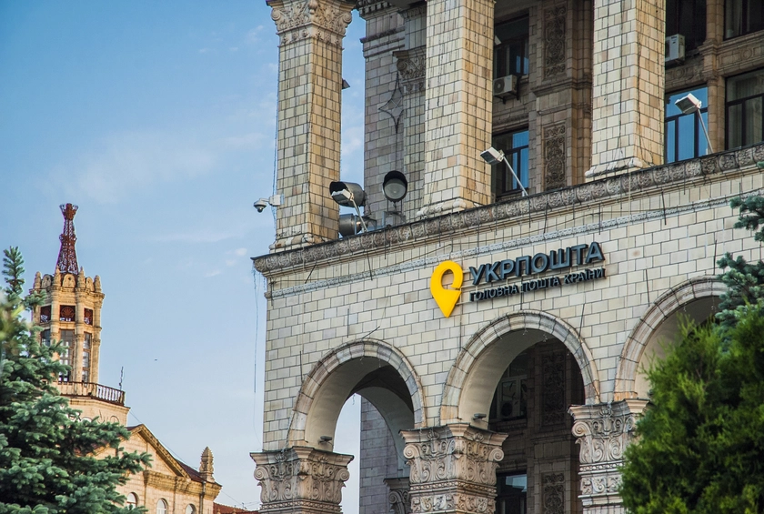 Ukraine’s National Postal Service Ukrposhta Hacked Overnight