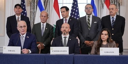 Israel, Lebanon and US Sign Trilateral Agreement on IDF Withdrawal
