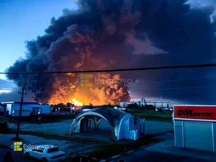 Drone Strikes Ignite Fires at Russia’s Slavyansk Refinery and Crimean Power Plant