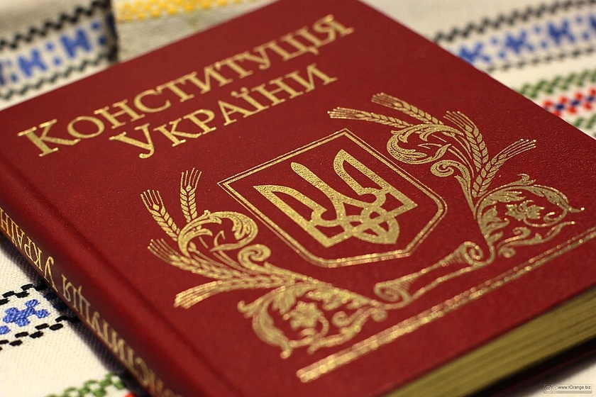What the 30th Anniversary of Ukraine’s Constitution Means in a Nation at War
