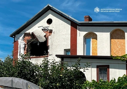 6 Killed, 35 Wounded in Drone, Missile Barrage on Dnipropetrovsk Region