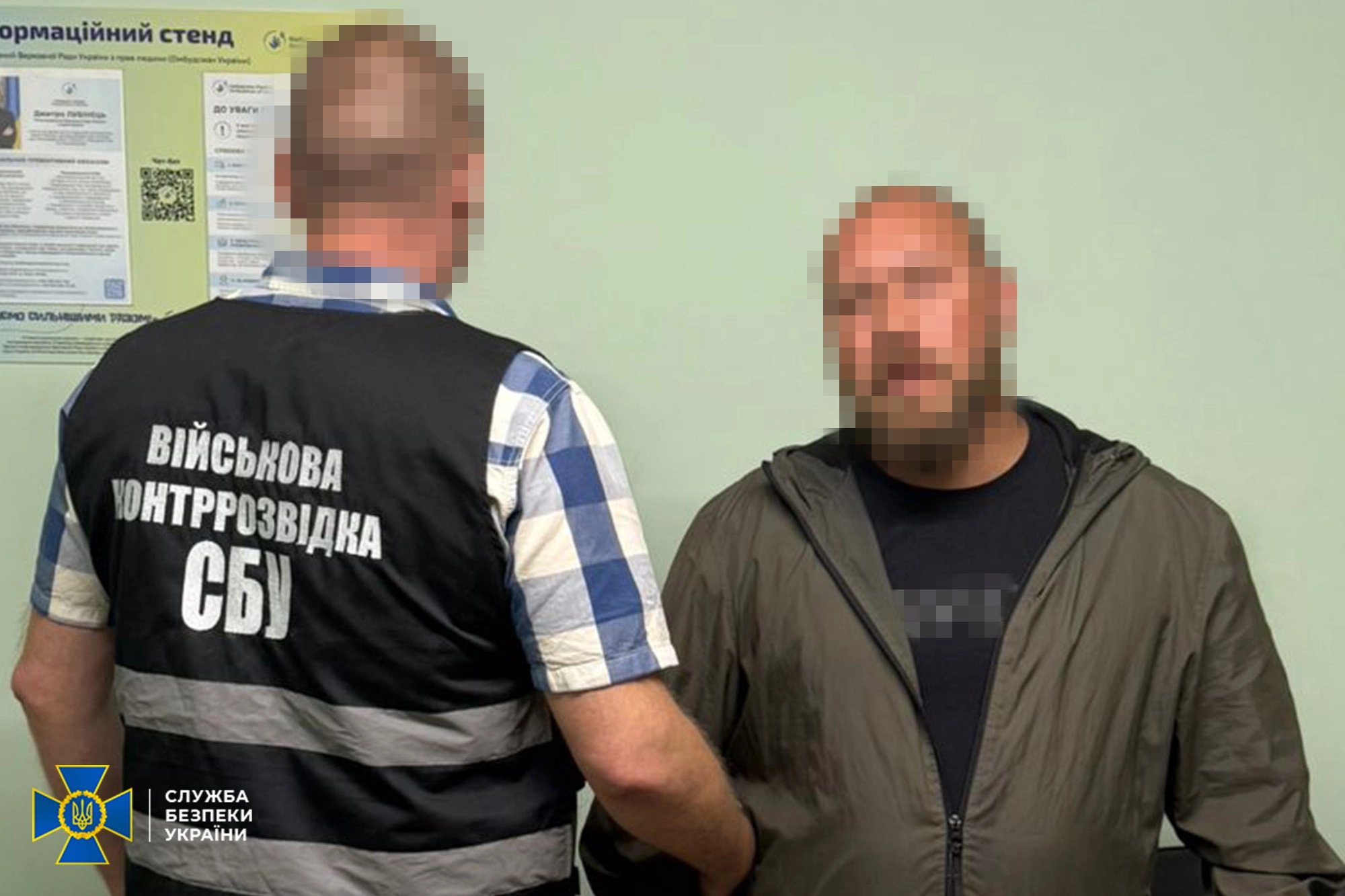 В Україні винесли вирок трьом агентам Кремля за виправдовування агресії РФ