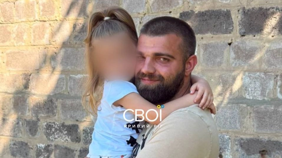 У Кривому Розі після гучного скандалу ТЦК відпустив додому мобілізованого батька-одинака