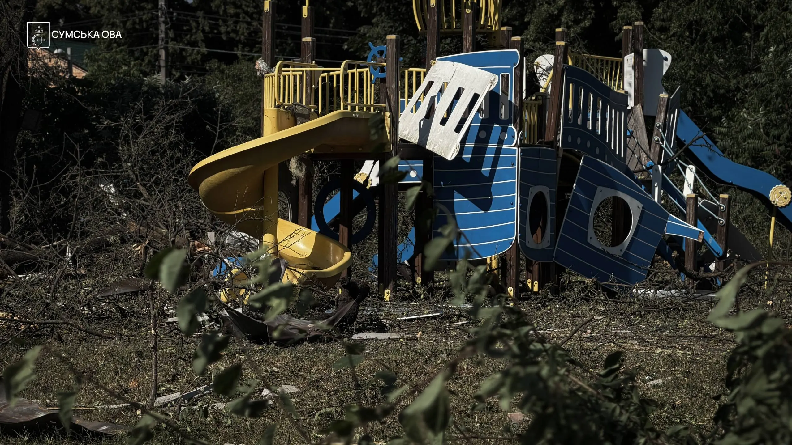 Guided Bomb Strikes Sumy Kindergarten, Injures 2