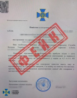 Russia Poses as Ukraine’s Security Service to Recruit Ukrainians for Terror Attacks
