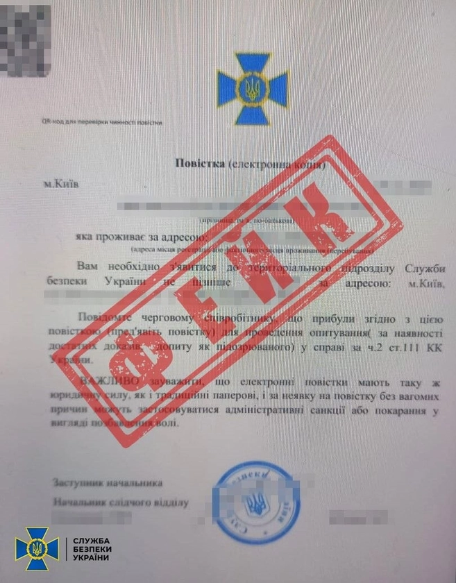 Russia Poses as Ukraine’s Security Service to Recruit Ukrainians for Terror Attacks