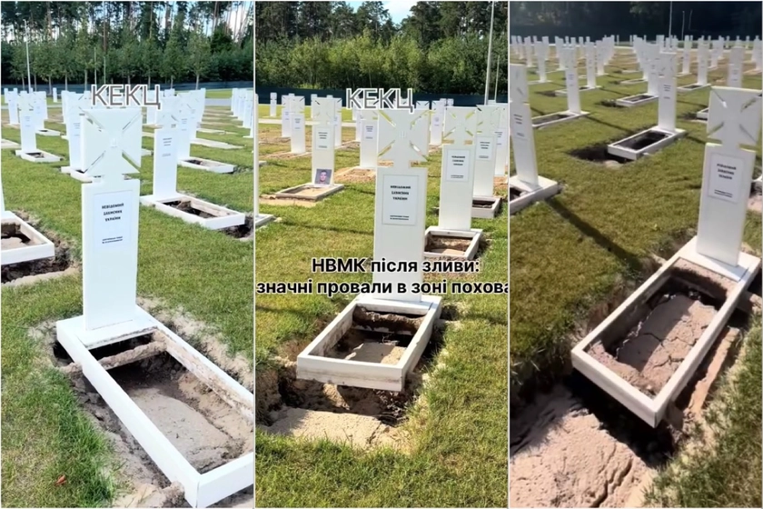 Провали в зоні поховань: злива пошкодила Національне військове меморіальне кладовище