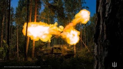 Ukraine Reports 233 Combat Clashes in Single Day Across Front Line