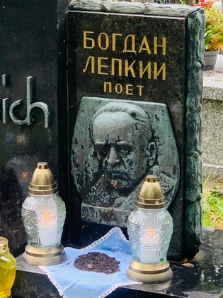 ‘Deliberate Provocation’: Ukrainian Writer’s Grave Vandalized in Poland