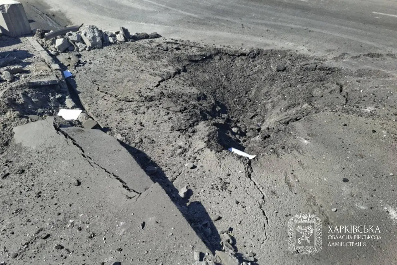 Russian Strike on Kharkiv Kills One, Injures 20 Including Four Children