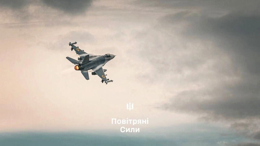 Повітряні сили ЗСУ збили ще один російський літак