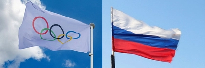 Україна засудила рішення МОК поновити Російський олімпійський комітет