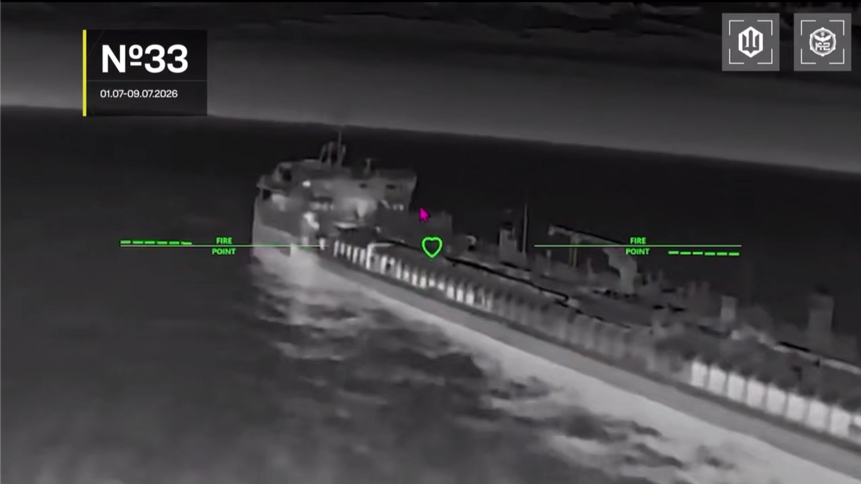 Ukraine Says 35 Shadow Fleet Ships Struck in 4 Days After Another 14 Struck Overnight