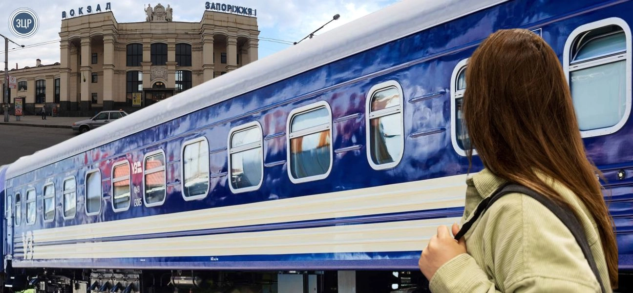 Укрзалізниця очолить бригади для ліквідації наслідків атак РФ