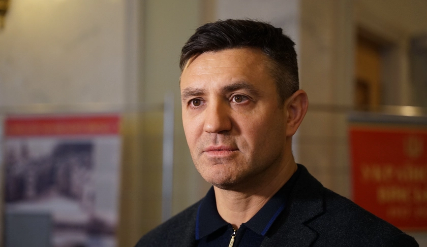 За Тищенка внесли 10 млн грн застави у справі про корупційні злочини