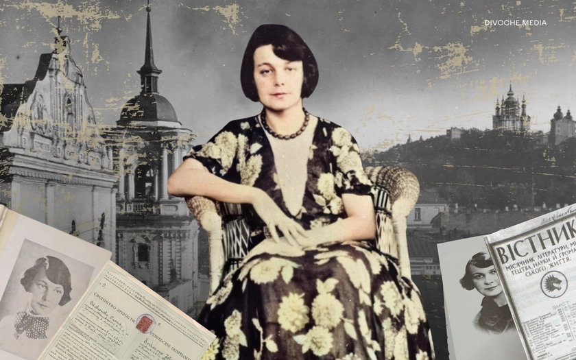 Як Олена Теліга дала ляпаса імперським міфам і стала символом українського опору?