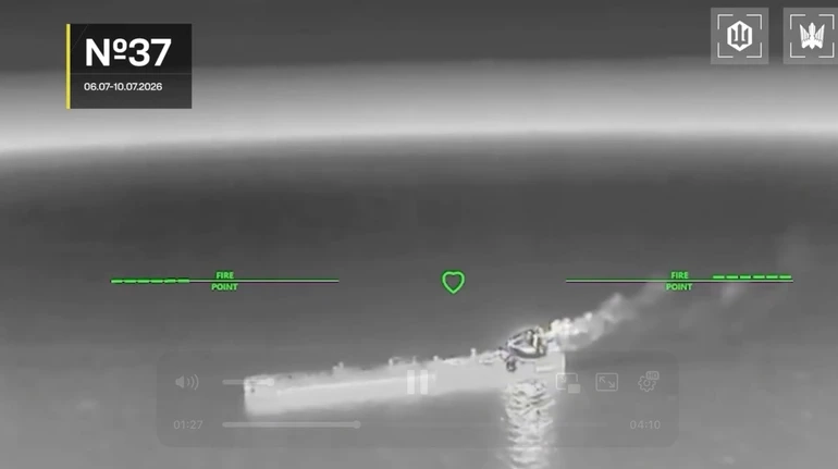 Ukraine Says It Hit 48 Russian Vessels in Five Days, Including 18 Overnight