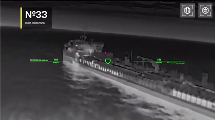 Ukraine’s Unmanned Systems Forces Strike 90 Russian Vessels in One Week