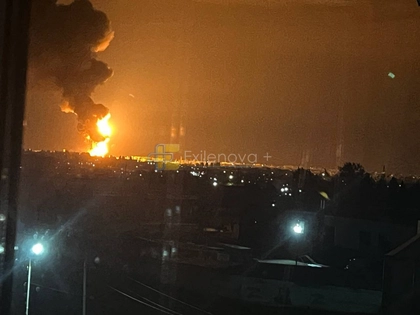 Ukraine Hits Russian Energy Sites as Drone Barrage Reaches Moscow