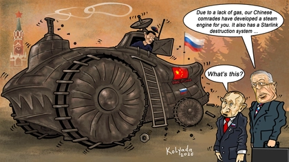 CARTOON: ‘With a Little Help’ from Chinese Friends