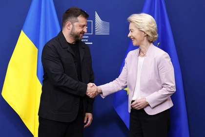 Ukraine Set to Sign Multi-Billion-Euro Defense Partnership With EU