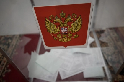 Schrödinger’s Elections