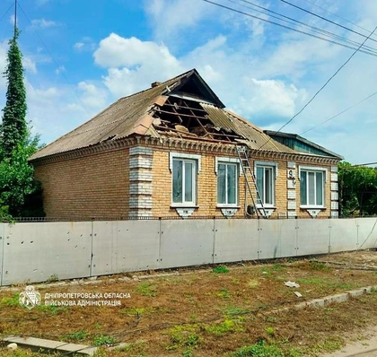 Russia Hits Dnipropetrovsk Region, Injures 8