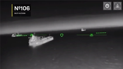Ukraine Targets 11 More Russian Vessels, Brings Nine-Day Total to 116