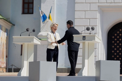 EU, Ukraine Officially Sign Drone Deal