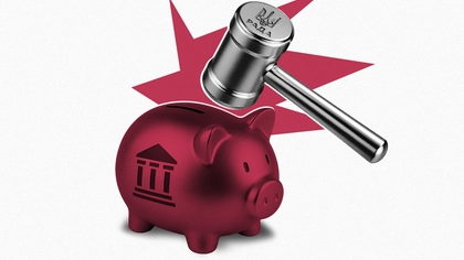 Should Ukraine Tax Banks’ Windfall Profits?