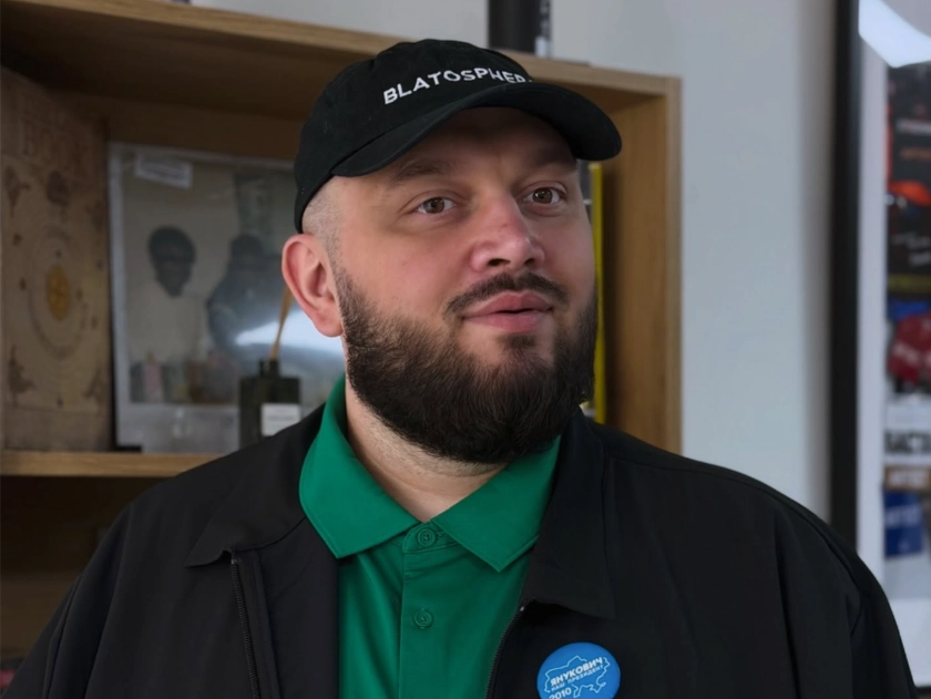 Russia’s FSB Accuses Ukraine-Born Rapper in Alleged Drone Plot