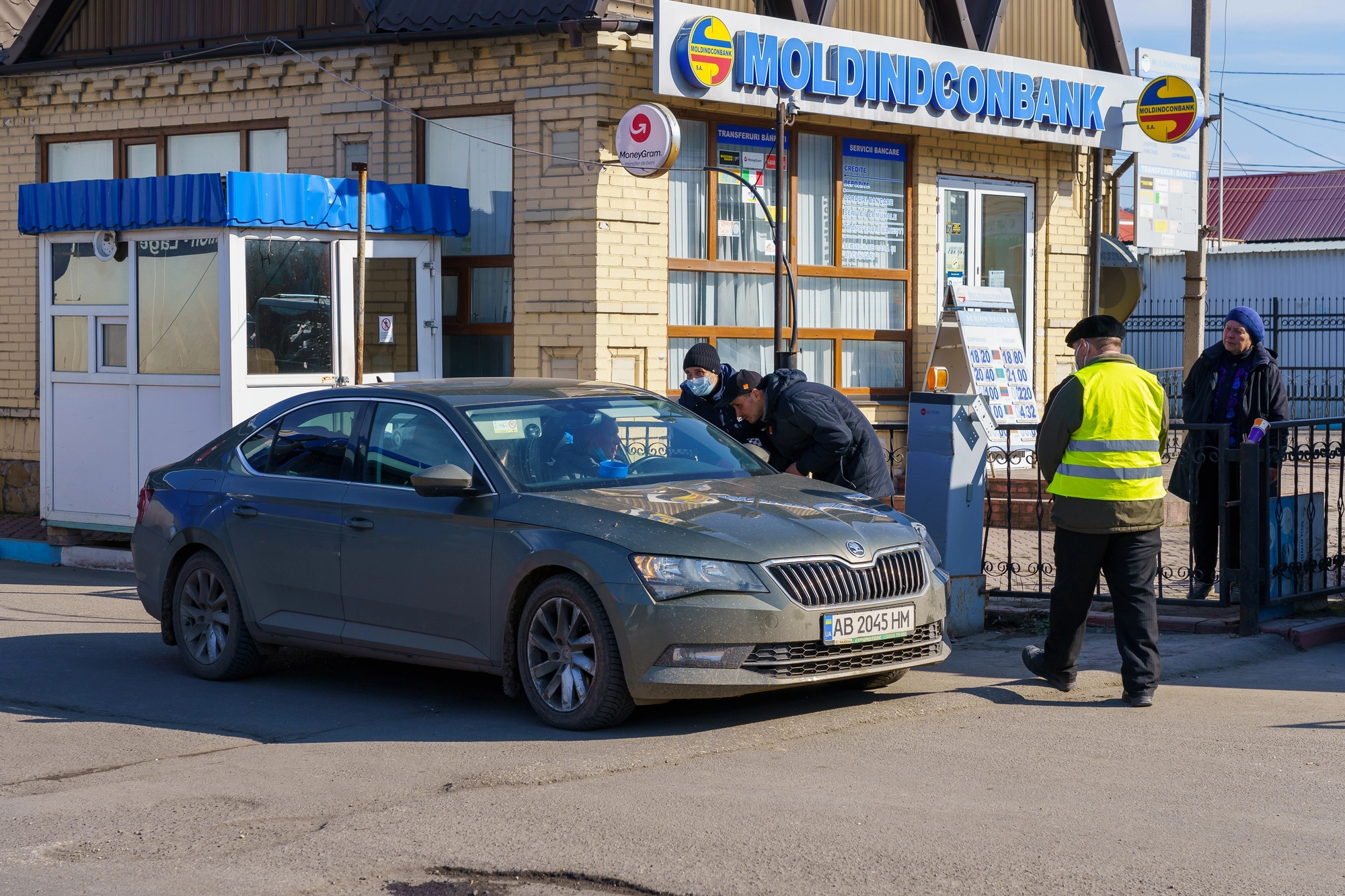 Україна обладнала відеоспостереженням понад 1,7 тис. км західного кордону