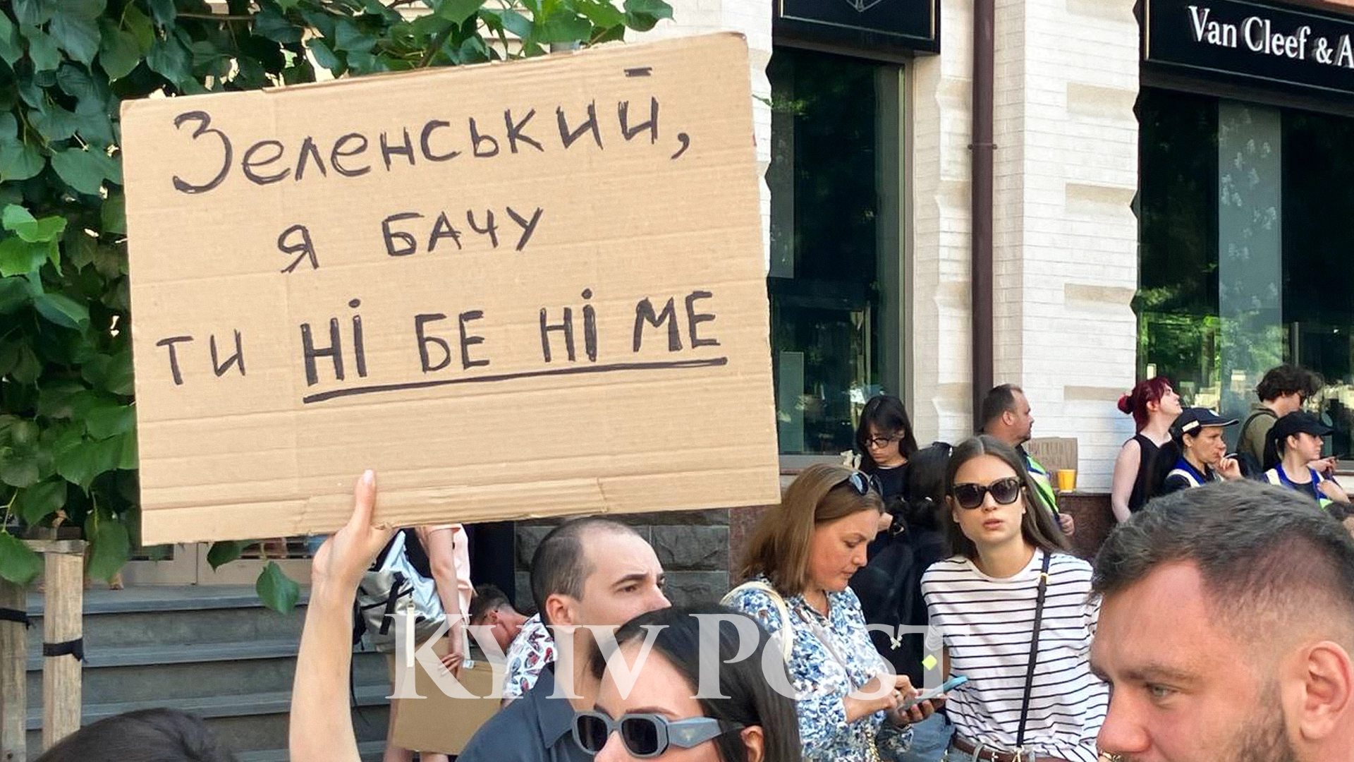 Photo: a protest against the dismissal of Defense Minister Mykhailo Fedorov gathered near the Ivan Franko Theater in Kyiv (Sergii Kostezh / Kyiv Post)