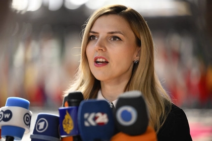 Bulgaria Pledges Non-Military Aid to Ukraine After ‘Coalition of the Willing’ Exit