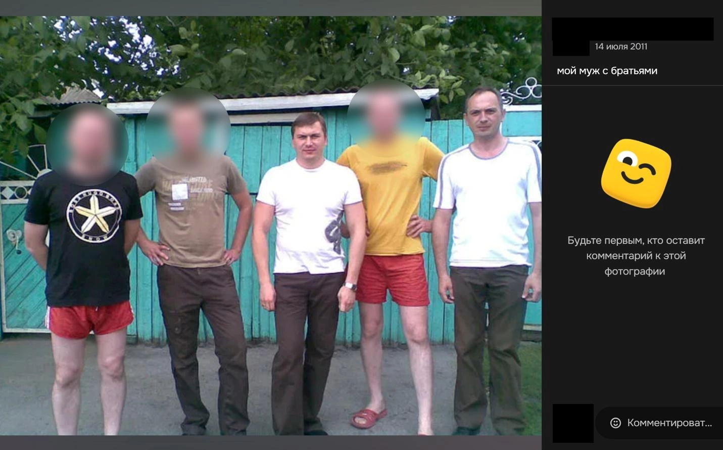 How the Brother of Ukraine’s Top Investigator Came to Own 143 Apartments