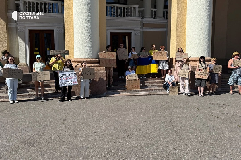 Day Two of Fedorov Protests Sees Hundreds Rally Across Ukraine