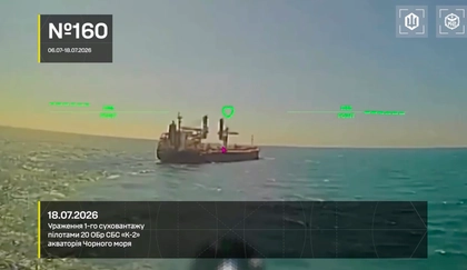 Ukrainian Drones Strike 13 Electrical Substations and Shadow Fleet Vessels