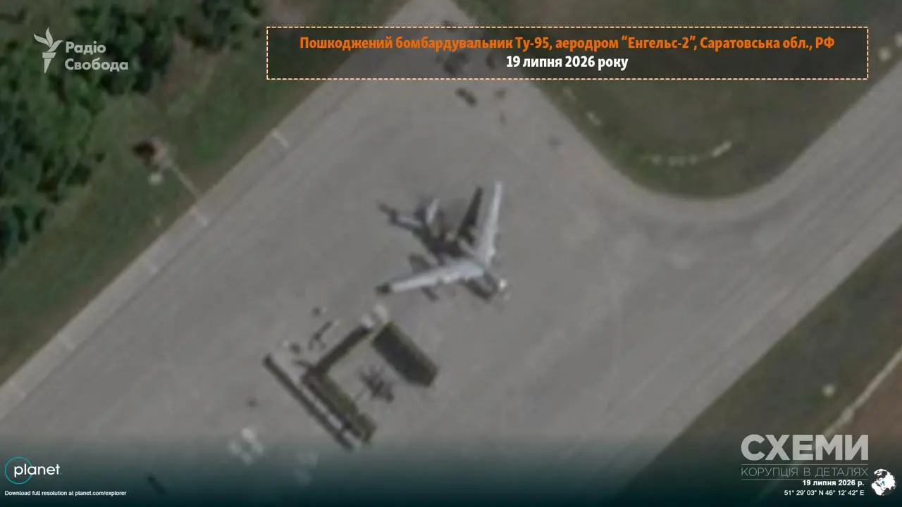 Satellite Imagery Confirms Destruction of Russian Tu-95 Bomber at Engels Airbase
